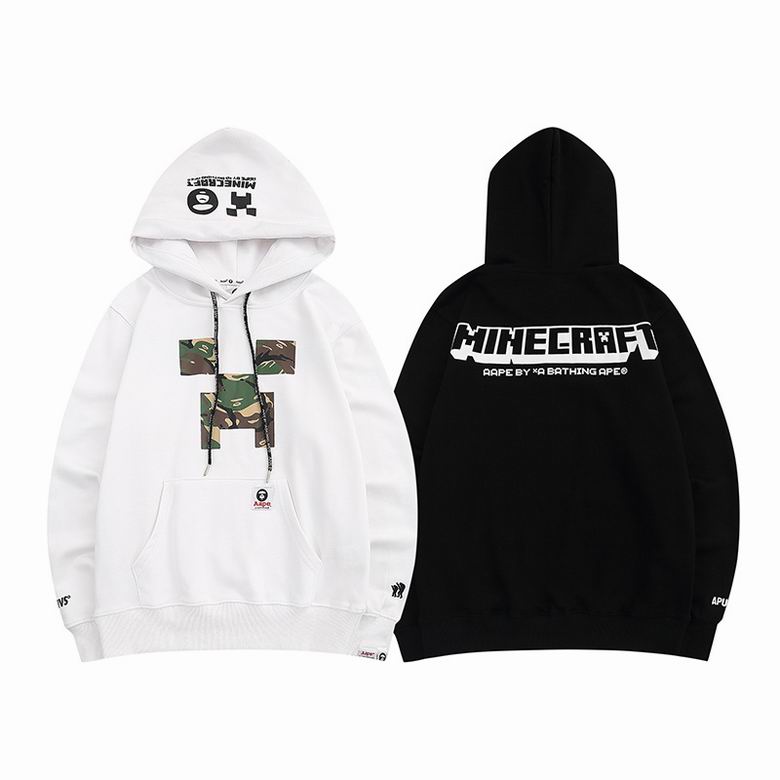 Bape Hoodies-046
